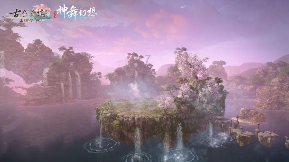 数字消一消
