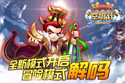 设计完美婚礼蛋糕