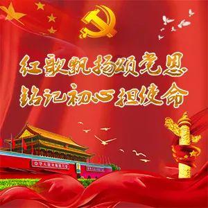 国足怎样才能触底反弹