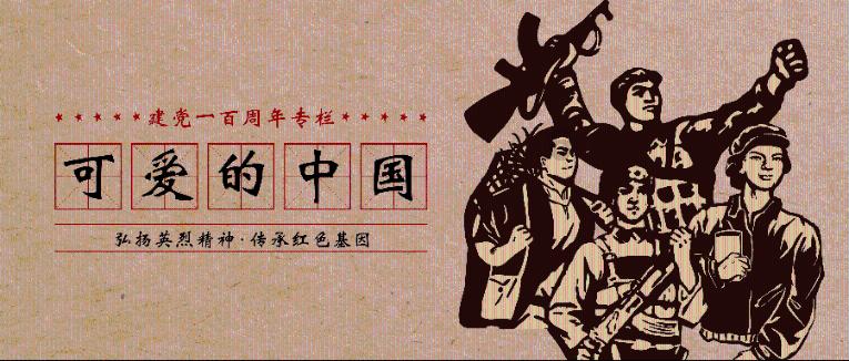 袋鼠兄弟2
